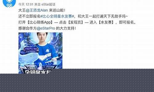 独特玩法,激发激情:《问道私服开启不一样的江湖历程!