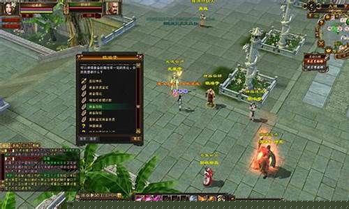 尽情畅玩私服网独家内容:尽在指尖间!(尽情游戏百科)