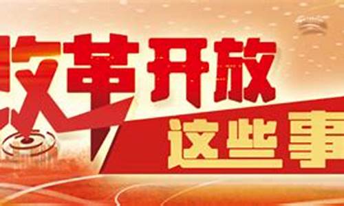 最新开放!重温经典,全新问道私服今日开启!