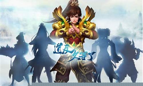逍遥自在!最新问道SF全新仙侠世界打造,快意修真人生!
