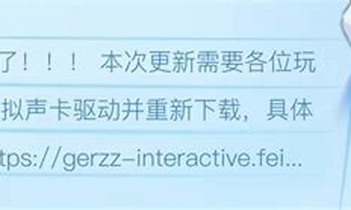 问道主页:全新版本更新!最新私服火爆开启,万人同服战斗起!