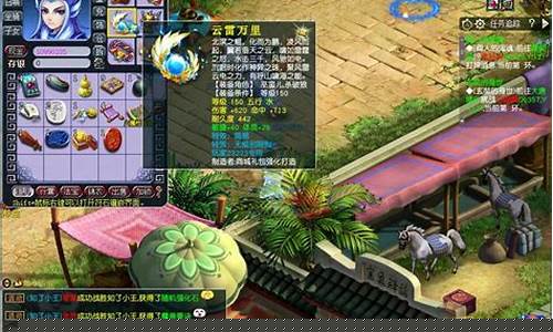 梦幻重现,私服奇迹由你开启,新SF发布网等你探寻!(梦幻奇迹官网)