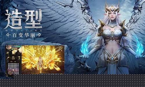 问道私发网:独家私服发布网,全新版本等你探索!