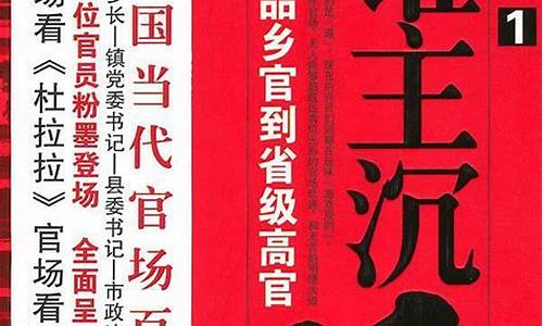 问道私服:谁主沉浮?今日问道私服大乱斗!(最新问道)
