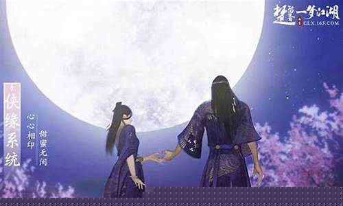 邂逅知音:结交志同道合的朋友,《好问道私服》等你加入!