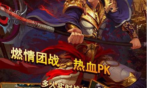 江湖情义:挚友同仇敌忾,问道私服绝对领略
