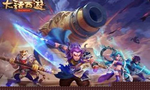 问道怀旧版sf:重温经典,畅享私服游戏乐趣!