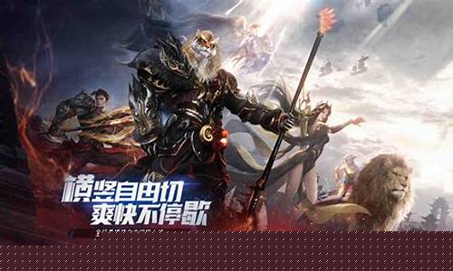 问道私服网:全新版本更新!手游SF网私服新特性抢先看(手游sf发布网新服)