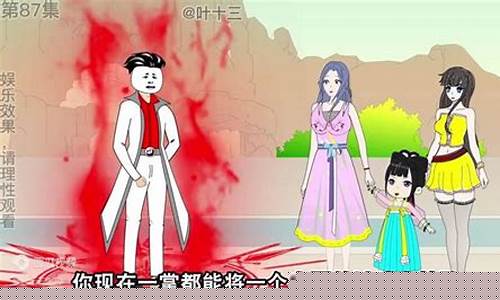 修仙之路，尽在掌握：问道客户端私服等你来体验！