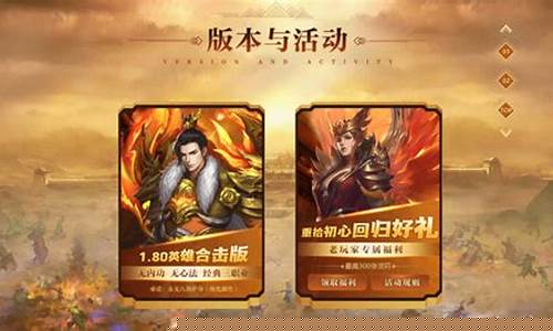 问道永恒开服表：激情回归，私服玩家齐聚今日问道网开服盛典！(问道官网2021)