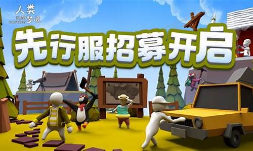 抢先体验最新版本!手游sf网私服更新内容大揭秘(手游sf平台哪个最大呀)
