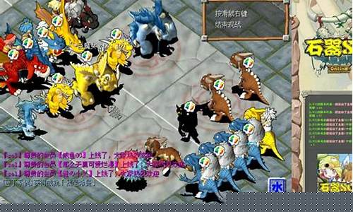 玩私服游戏新宠：体验万道世界的无限可能