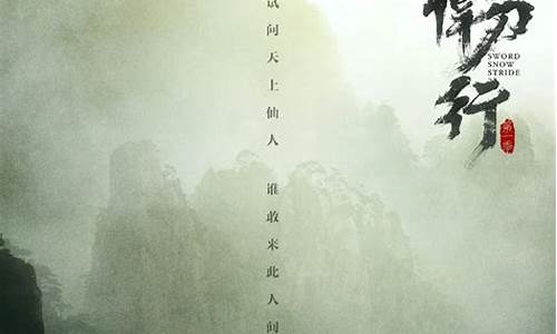 共赴江湖,勇者之路:问道江湖SF再度掀起热潮(dhycyzz问道)