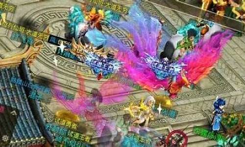 好问道网:大事件!问道永恒私服开服时间即将公布,玩家们心急如焚!(永恒问道邀请码)
