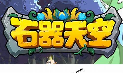 想畅玩私服?这些发布站不容错过!