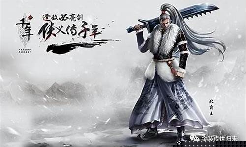 重返盛世江湖，问道永恒开服表全面揭晓！(问道手游中州盛世安卓)
