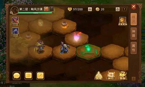 私服网站:抢先体验:问道服全新版本!(问道官方最新区)