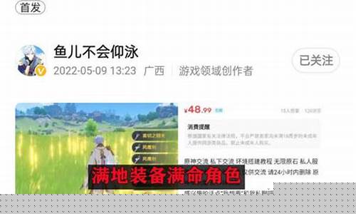 想玩私服?别错过这些超火私服发布网站,实时更新的开服信息等你来抢!