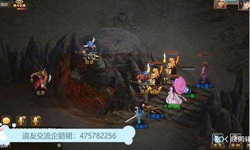 问道2官网下载:期待已久!全新问道私服震撼开启今日!