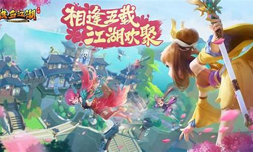 好问道sf:再续江湖!问道SF发布网站热门私服大揭秘!(问道私sf官网)