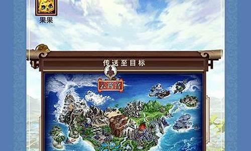 伙伴同行:问道口袋版私服多样交互体验!