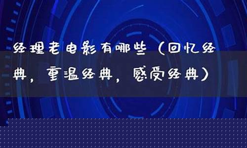 新开问道私服:感受经典,重温回忆!问道私服江湖再现!