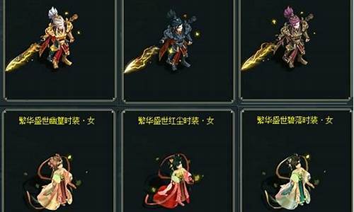 问道私服新版本上线:全新玩法震撼来袭!