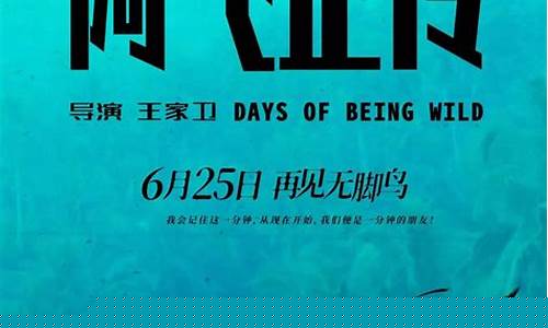 私服问道:重温经典,探寻问道脚本的魅力(问道端游日常脚本)