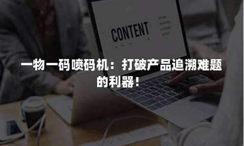 打破难题的利器:私服问道答题器助你畅游游戏世界!(问道答题在哪儿答)