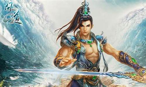 问道私服发布站:筑梦仙侠,问道SF与你共同创造传奇!