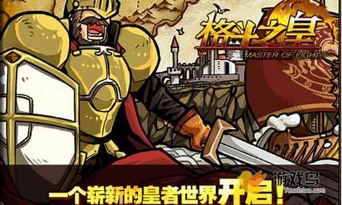 全新的游戏世界等你来探索!问道私服网带你开启冒险之旅(问道online)