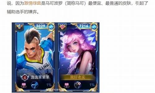 新开sf:手游SF网,用激情点燃游戏世界!(手游sf吧 百度贴吧)
