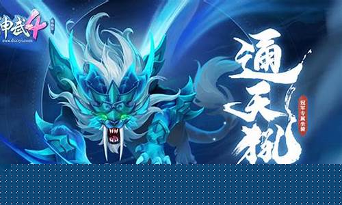 sf问道发布网新开服:筑梦江湖,共谱传奇!问道私服等你来创造奇迹!(问道百年路启航新征程)