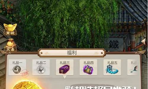 策略战斗,私服问道巅峰对决谁主沉浮!(巅峰问道手游)