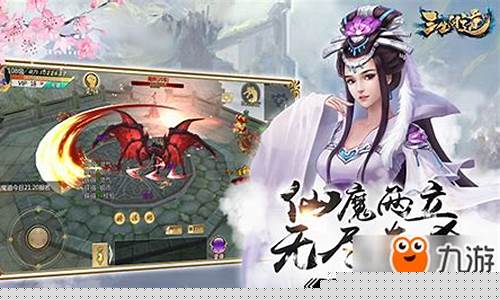 问道发布网站:再续前缘!问道私服重启,经典回归重燃激情
