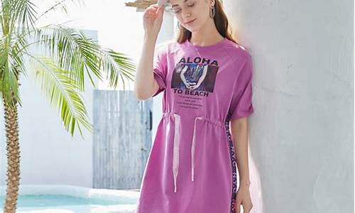 好问道私服:时尚潮流!全新SF上线,装备齐全打造专属风格