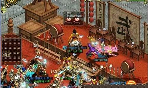 问道sf私服升级公告:全新版本即将上线!(问道sf手机版)