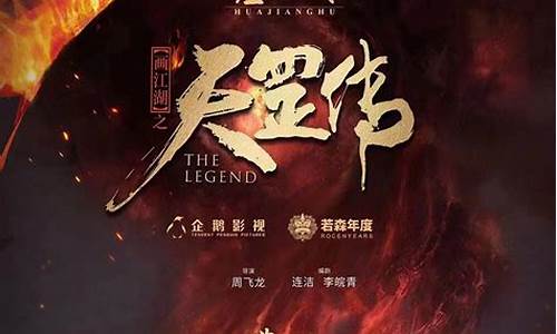 问道手游私服:重温热血,再战江湖:问道SF私服全新开启!(问道sf网)