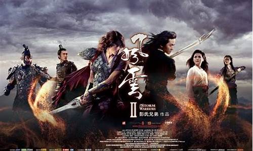 问道永恒开服表:江湖再起风云,问道私服邀你共赴华山之巅(华山之巅问道手游)