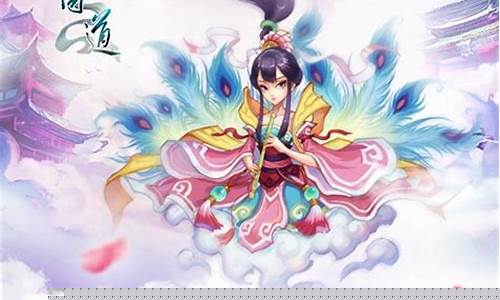 今日新开问道发布网:重回经典:探寻问道私服网的乐趣
