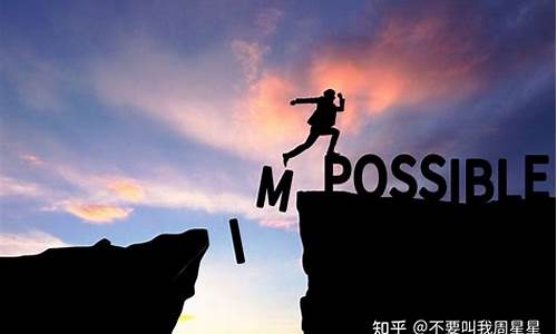 挑战命运:在藏宝阁书写传奇!(藏宝阁游戏交易平台官网)