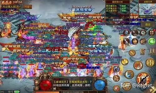 问道sf发布站:私服之爱:热爱游戏,追寻游戏梦想