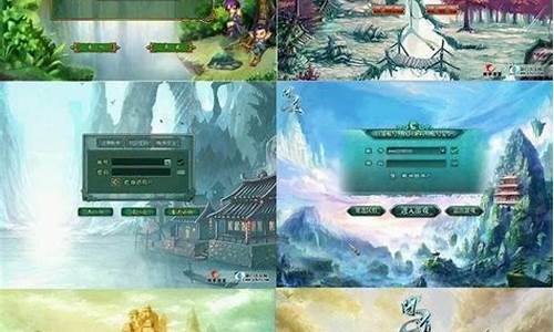 独家揭秘!「问道」私服背后的故事
