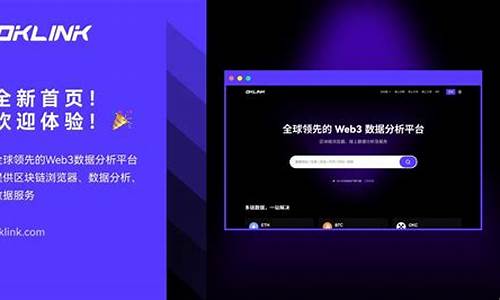 全新版本上线,体验wendaosf私服游戏的全新风采!
