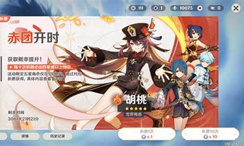 问道sifu:体验私服魅力,私服网站大全指南助你游戏玩转!