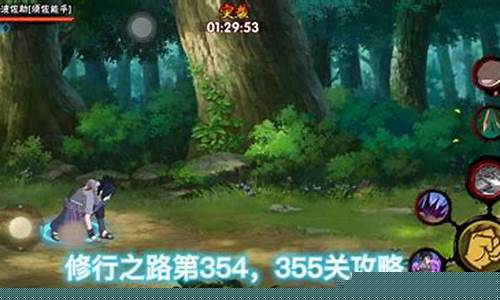 修行之路，问道SF私服邀你共同闯荡江湖