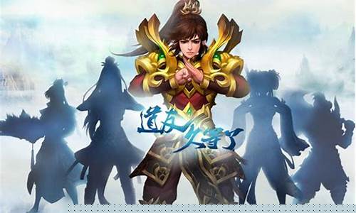 问道私服内测体验，解锁无限修仙乐趣！