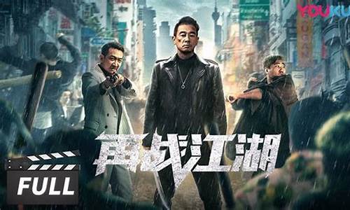再战江湖:私服玩家迎来问道新区的全新征程(问道手游再战中州兑换码)