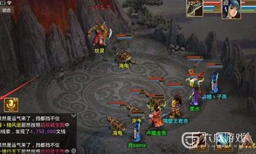 问道口袋版：解锁问道师傅的绝学秘籍(2020年问道怎么拜师)