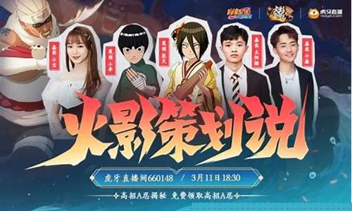 独家活动，福利满满！问道私服邀您共享